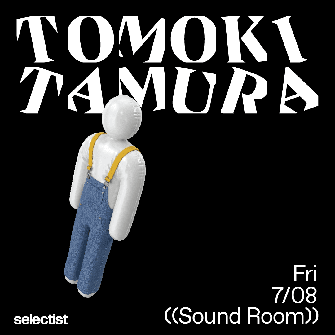 Residency Show: Tomoki Tamura