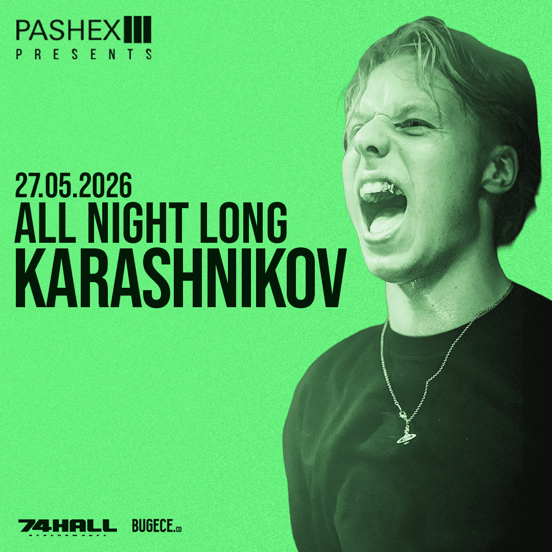 KARASHNIKOV ALL NIGHT LONG  card