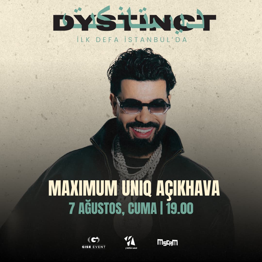 Dystinct card