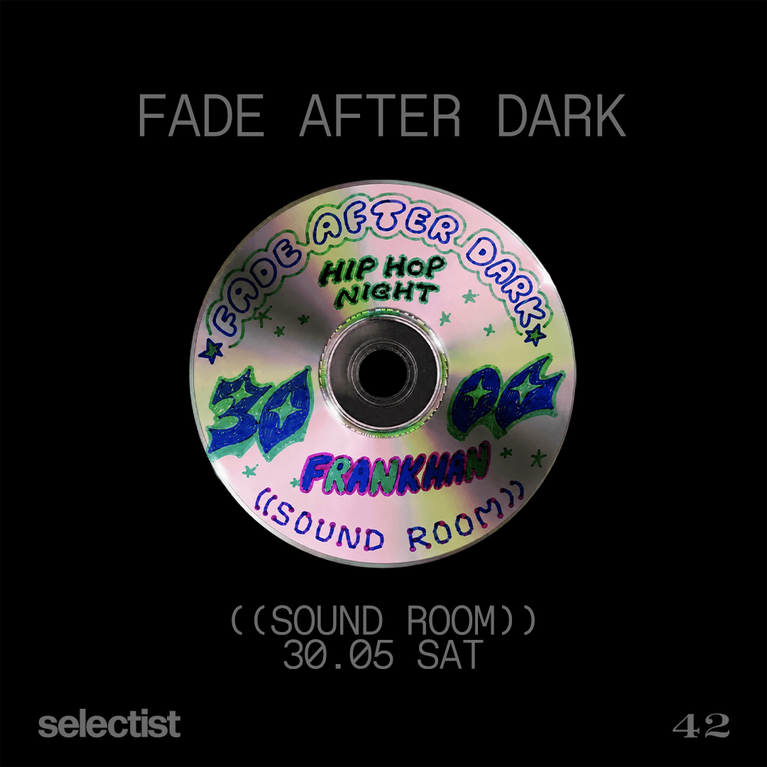 Fade After Dark: THIS IS INANC card