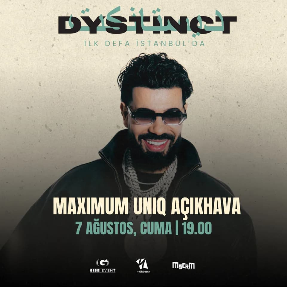 Dystinct card