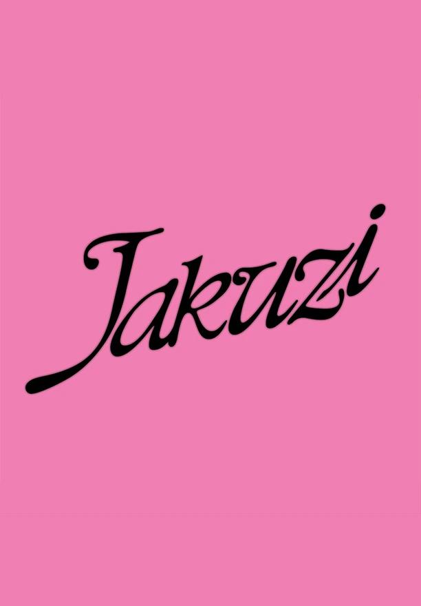 Jakuzi resmi