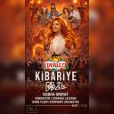 Etkinlik Fotoğrafı