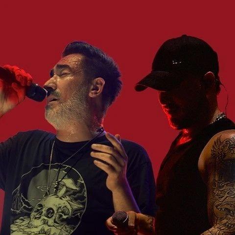 Sagopa Kajmer - Ati242 card