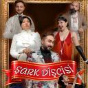 Etkinlik Fotoğrafı