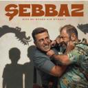 Etkinlik Fotoğrafı