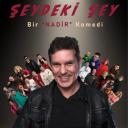 Etkinlik Fotoğrafı