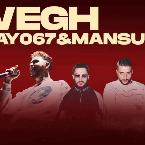 Wegh - Eray067 & Mansur  card