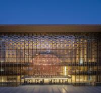 AKM Türk Telekom Opera Salonu