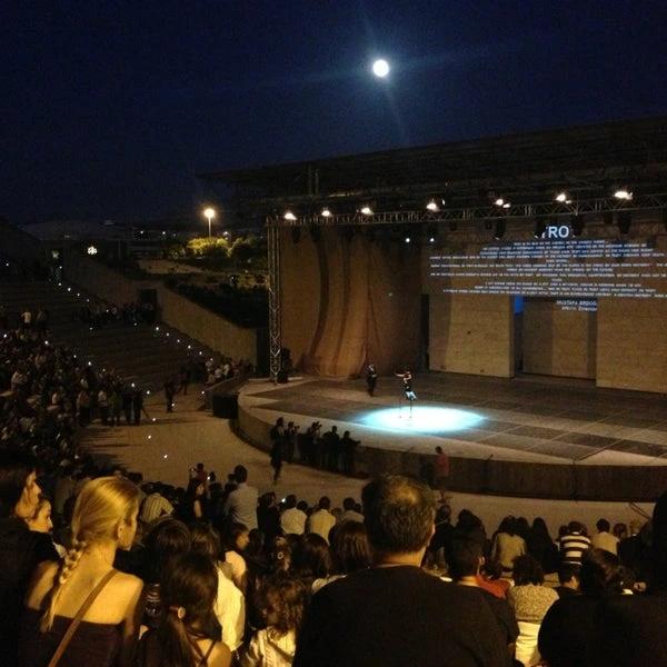 Bornova Aşık Veysel Açıkhava Tiyatrosu