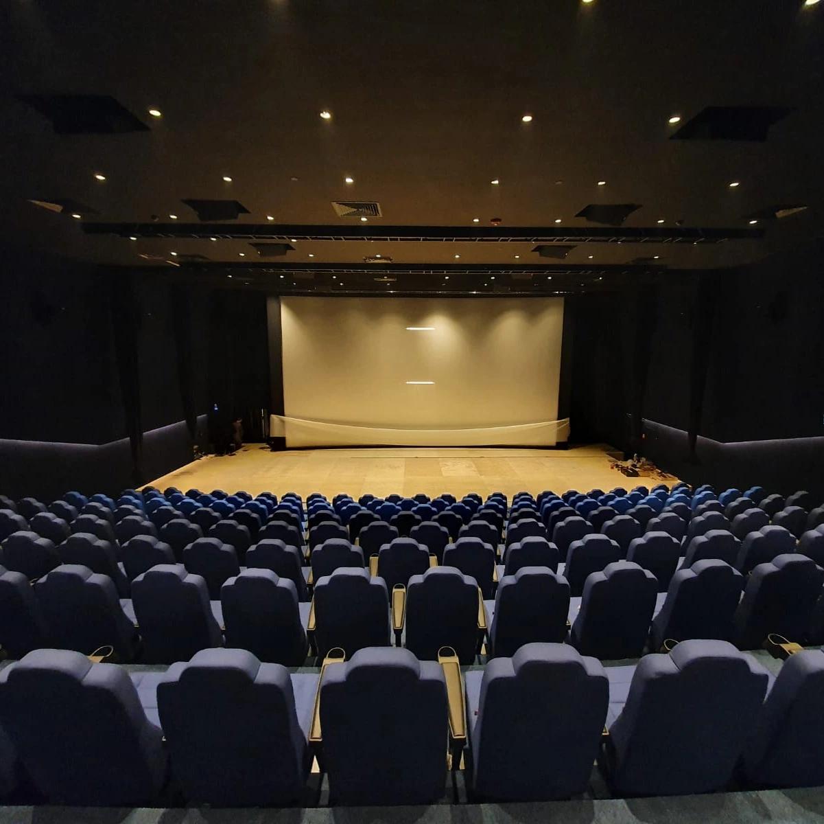 Fişekhane Ana Sahne