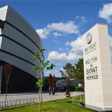 Kayseri Kadir Has Gösteri ve Sanat Merkezi