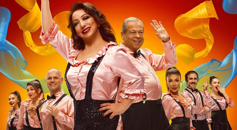 Kadınlık Bizde Kalsın - Sevme Beni card