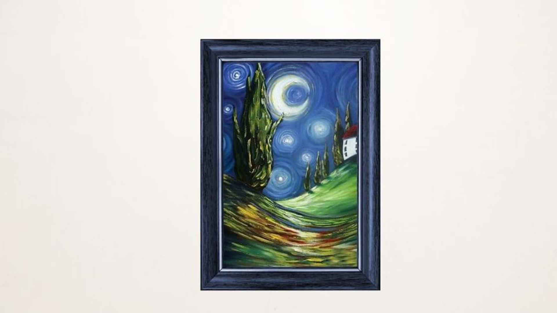 Resim - Van Gogh'un Evi card