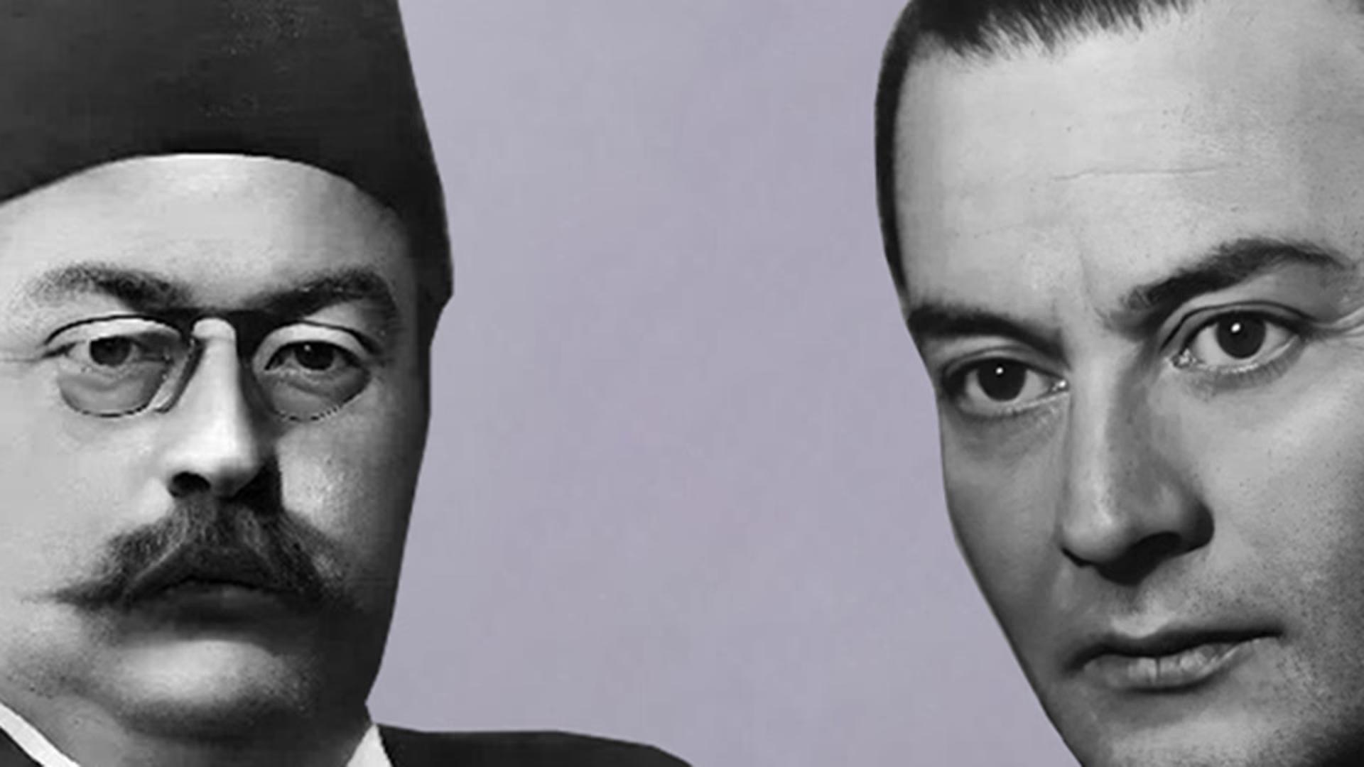 Türk Müziği Konserleri - Ahmet Rasim - Osman Nihat Akın (Dede Ve Torun) card