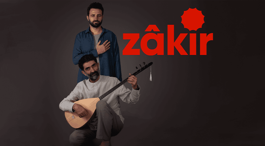 Zakir card