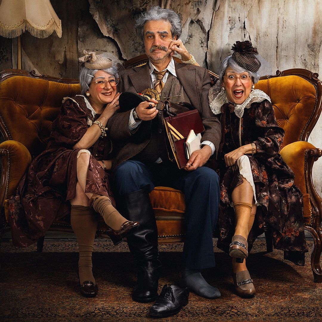 Hadi Öldürsene Canikom küçük resim