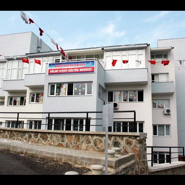 Bülent Ecevit Kültür Merkezi