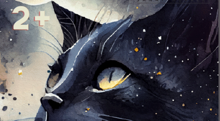 Miyav Operası "İlk Operam" küçük resim