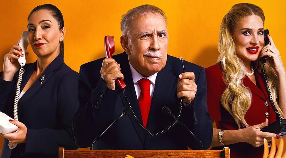 Olaylar Çok Büyük küçük resim