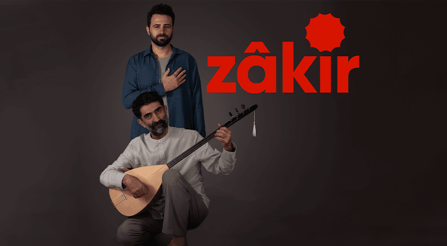 Zakir küçük resim