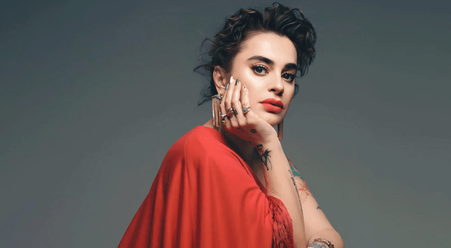 Ceylan Ertem küçük resim