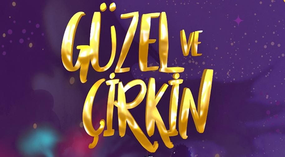 Güzel ve Çirkin küçük resim