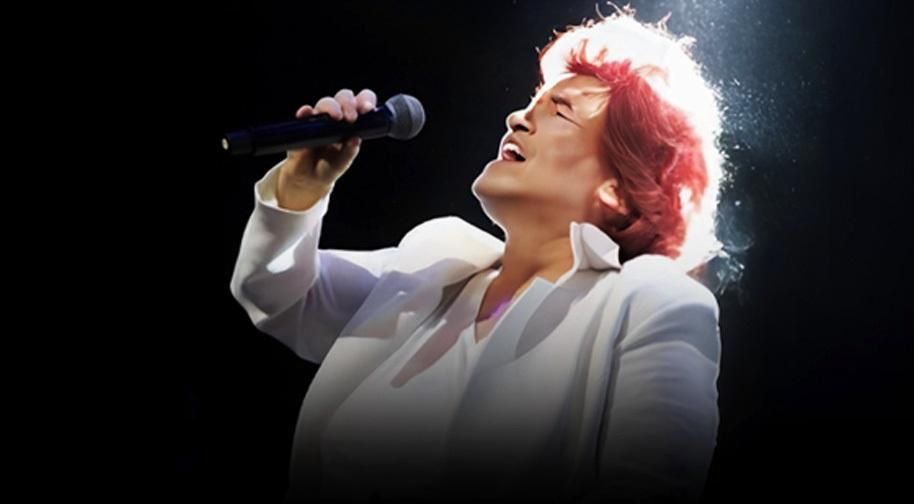 Selda Bağcan küçük resim