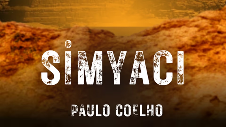 Event banner