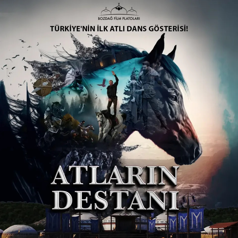 Event banner