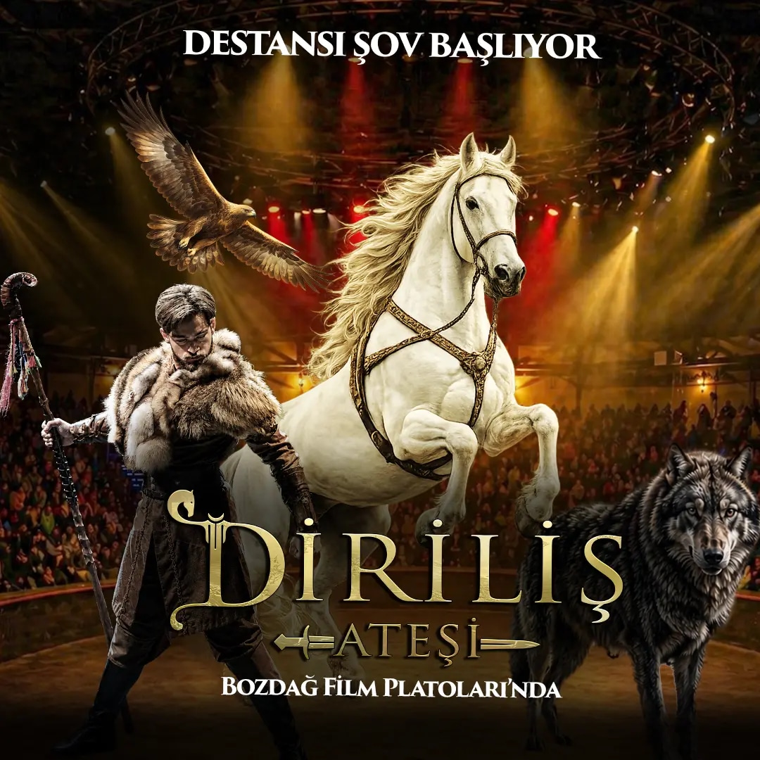 Event banner