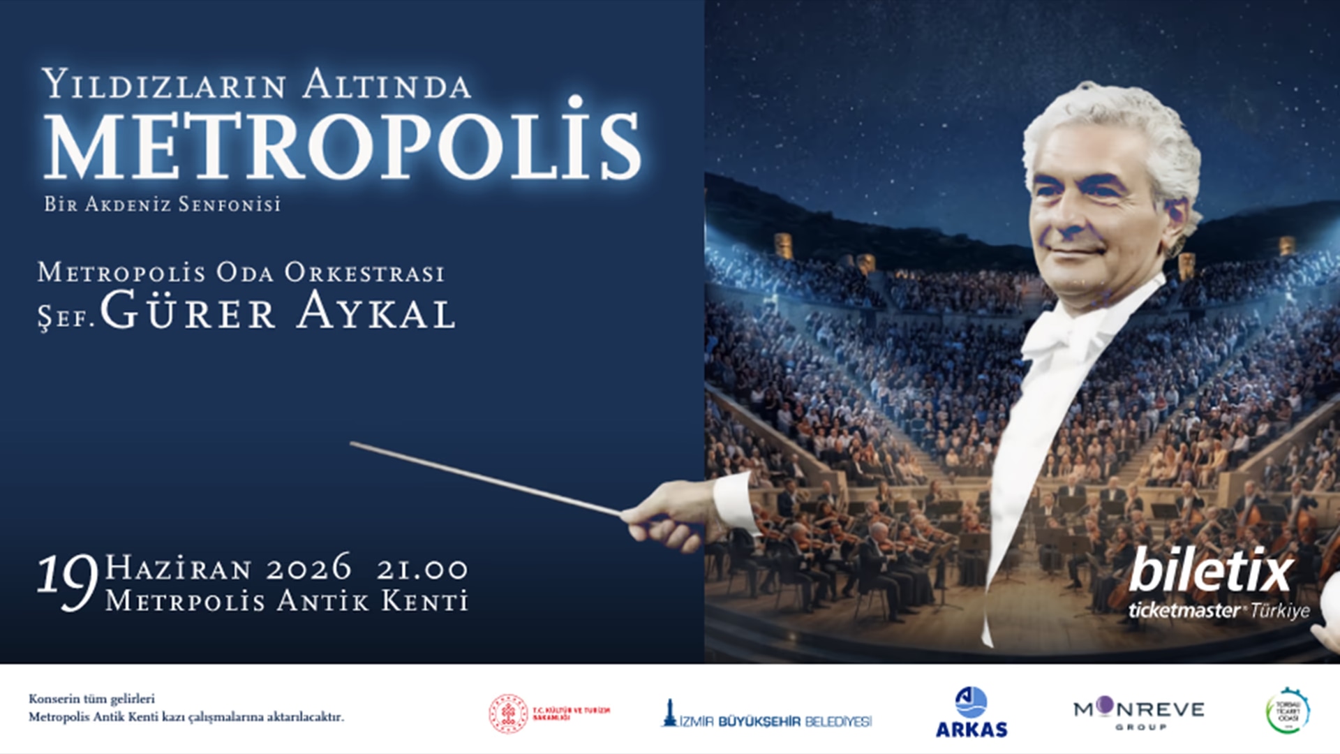 Event banner