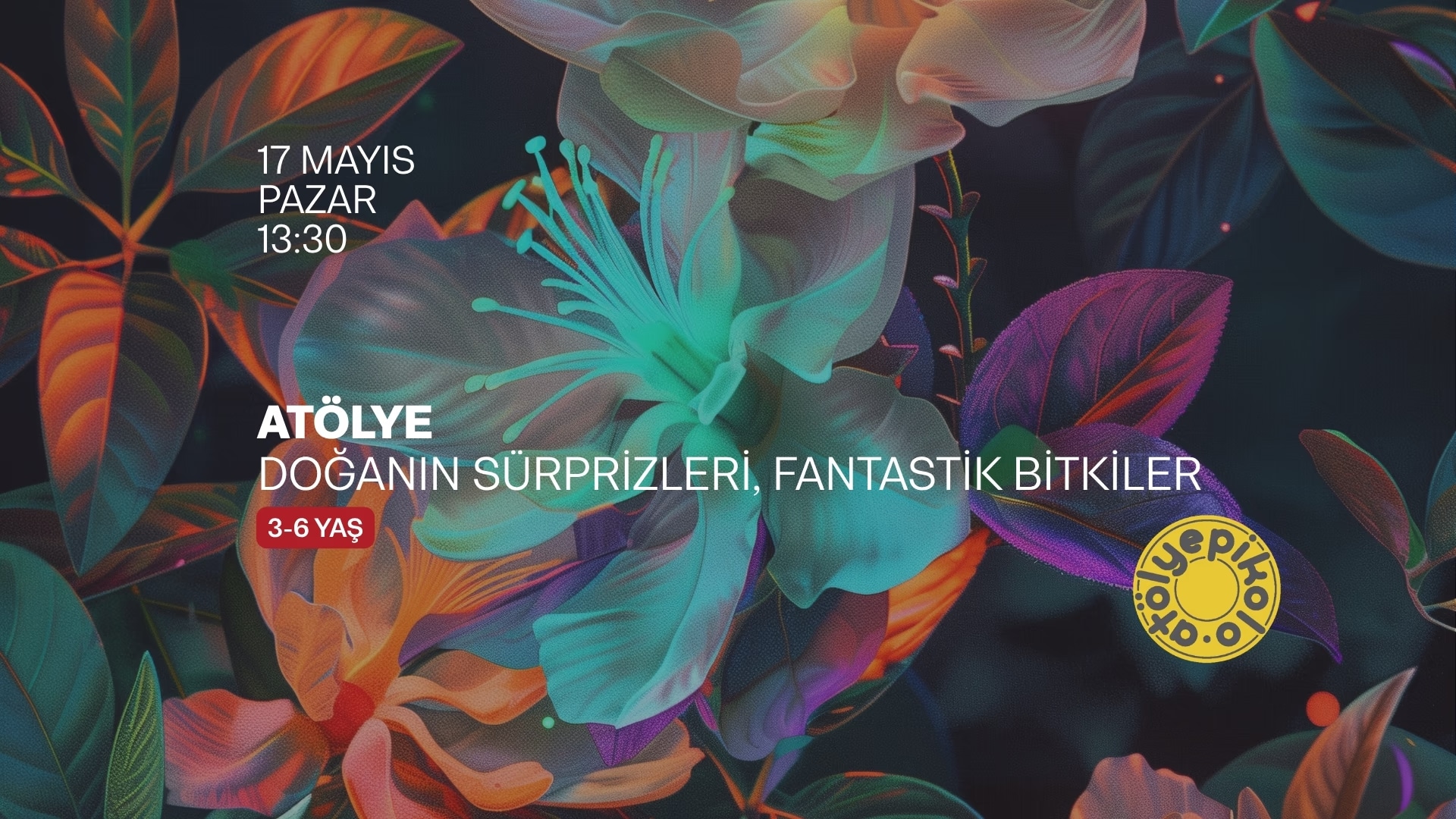 Event banner