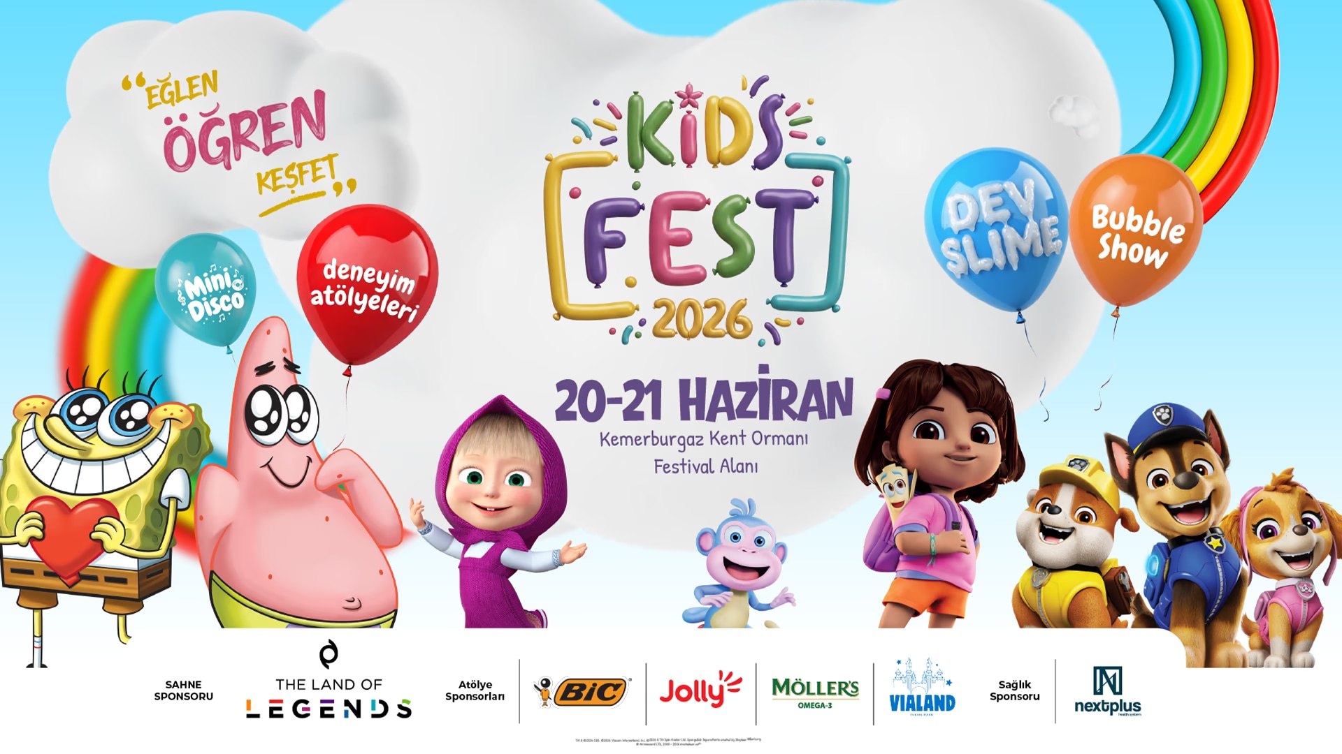 Event banner