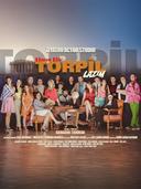 Etkinlik Fotoğrafı