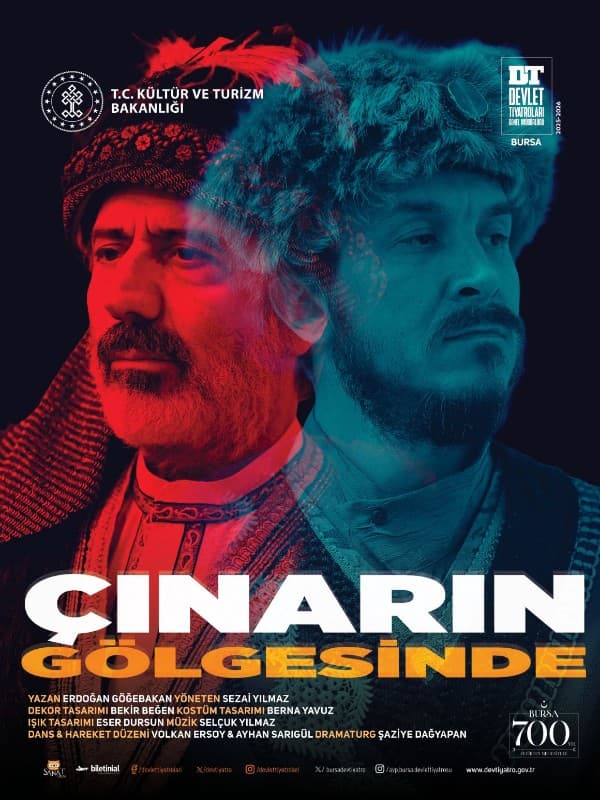 ÇINARIN GÖLGESİNDE card