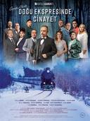 Etkinlik Fotoğrafı