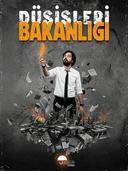 Etkinlik Fotoğrafı