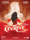 Etkinlik Fotoğrafı