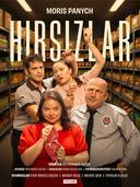 Etkinlik Fotoğrafı