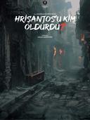 Etkinlik Fotoğrafı