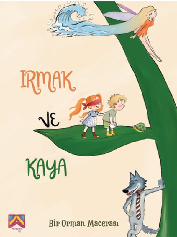 Irmak ve Kaya card