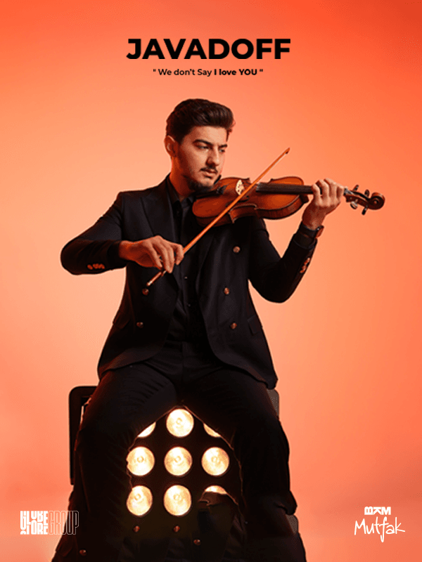 JAVADOFF - We Don't Say I Love You küçük resim