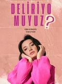 Etkinlik Fotoğrafı