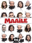 Etkinlik Fotoğrafı