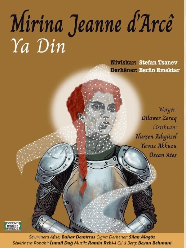 Mirina Jaenne D’Arce ya Din card
