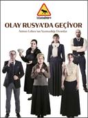 Etkinlik Fotoğrafı