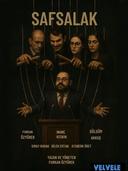 Etkinlik Fotoğrafı