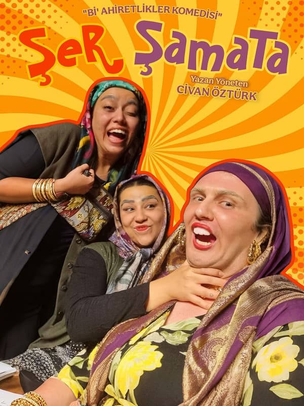 Şamata card