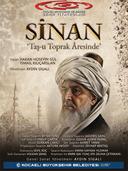 Etkinlik Fotoğrafı